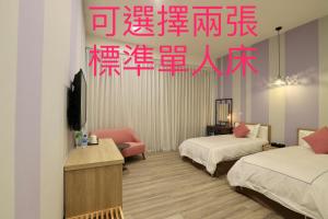 Suite Nhìn Ra Vườn (Suite with Garden View)