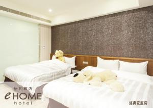 Phòng Gia Đình (Family Room)