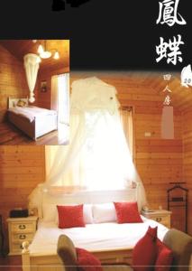 Phòng Tiêu Chuẩn Giường Đôi/2 Giường Đơn Có Ban Công (Standard Double or Twin Room with Balcony)
