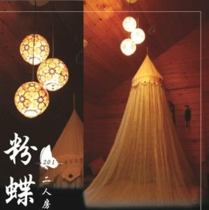 Phòng Tiêu Chuẩn Giường Đôi (Standard Double Room)