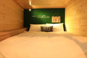 1 Người Trong Phòng Tập Thể 4 Giường Có Phòng Tắm Dùng Chung – Cả Nam Và Nữ (1 Person in 4-Bed Dormitory with Shared Bathroom - Mixed)