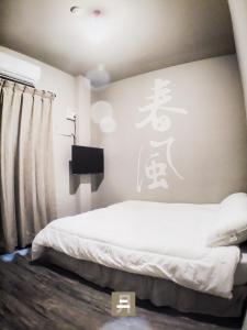 Phòng Tiêu Chuẩn Giường Đôi (Standard Double Room)