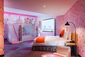 Phòng Suite Gia đình (Family Suite)