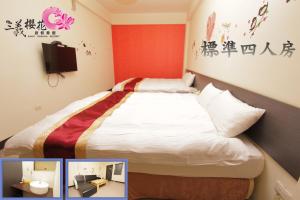 Quadruple Room with Two King Bed - select at check-in