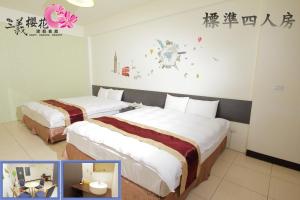 Quadruple Room with Two King Bed - select at check-in