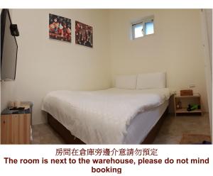 Phòng tiết kiệm giường đôi (Economy Double Room)