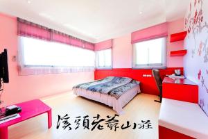 Phòng Giường Đôi Nhìn Ra Vườn (Double Room with Garden View)