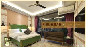 Phòng Deluxe Giường Đôi Có Bồn Tắm (Deluxe Double Room with Bath)