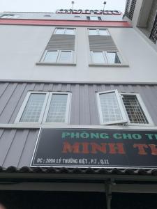 Phòng Đôi Loại Sang (Deluxe Double Room)