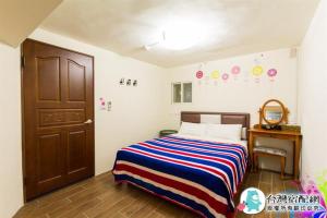 Phòng Giường Đôi Có Phòng Tắm Riêng (Double Room with Private Bathroom)
