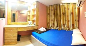 Phòng Giường Đôi Nhỏ (Small Double Room)