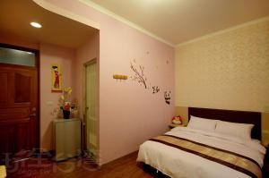 Phòng Giường Đôi Có Phòng Tắm Riêng (Double Room with Private Bathroom)