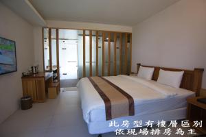 Phòng có Giường cỡ King và Tầm nhìn (View King)