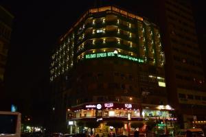 Holidays Express Hotel in Cairo