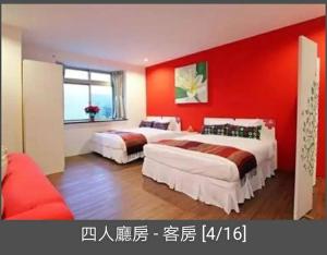 Phòng Deluxe 4 Người (Deluxe Quadruple Room)