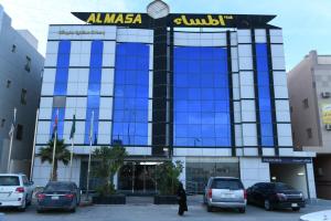 Hudo Al Masa Apartment Hotel in Riyadh