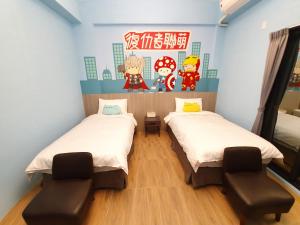 Phòng Tiêu Chuẩn Giường Đôi/2 Giường Đơn (Standard Double or Twin Room)