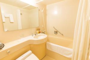 Phòng giường đôi nhỏ (Semi-Double Room)