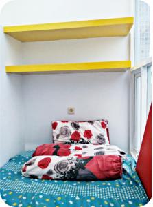 Phòng Đơn Nhỏ (Small Single Room)