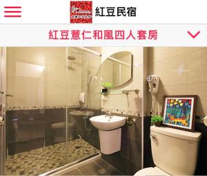 Phòng 4 Người Có Ban Công (Quadruple Room with Balcony)