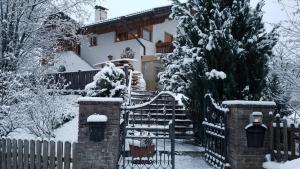 Fruhlingsheim Gasteig Austria J2ski