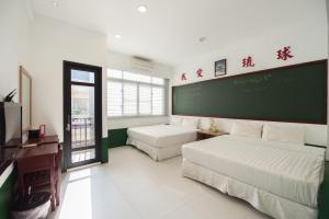 Phòng Suite Gia đình (Family Suite)