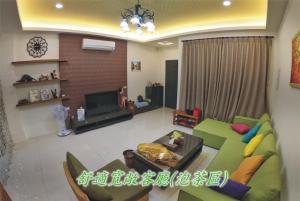 Biệt thự Superior (Superior Villa)