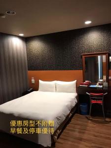 Phòng giường đôi không có cửa sổ (Double Room without Window)