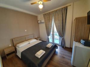 Double or Twin Room room in City Centre Stylish rooms