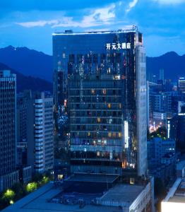(hangzhou kaiyuan hotel)  cp值最高 杭州华辰国际饭店