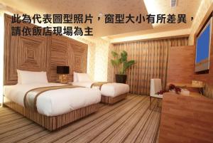 Superior 2 giường (Superior Twin)