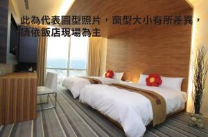 Phòng Gia Đình Loại Sang (Deluxe Family)