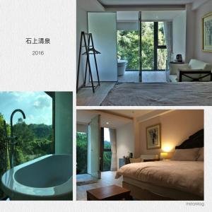 Phòng Deluxe Giường Đôi Có Bồn Tắm (Deluxe Double Room with Bath)