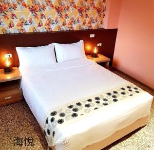 Phòng Tiêu Chuẩn Giường Đôi (Standard Double Room)