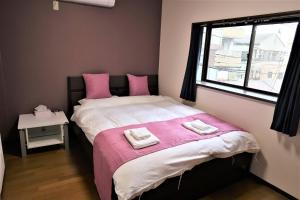 Zudaisakurahauyixuanjia Sakura House Single Family House Osaka Wififukibushiyikara500m Zuida8mingxinxingkoronaqijianzhōng1mingyang1pō1benr1wuliaotigōng Hotel In ōsaka Japan J2ski