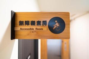 Phòng Đơn - Phù Hợp Cho Khách Khuyết Tật (Single Room - Disability Access)