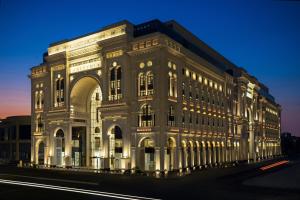 The Hotel Galleria By Elaf in Jeddah