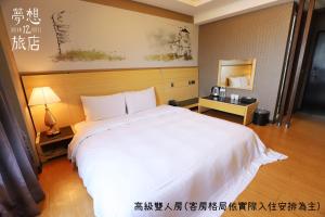 Superior giường đôi Có ban công (Superior Double Balcony)