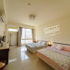 Phòng 4 Người có Sân hiên (Quadruple Room with Terrace)