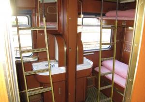 Classic Quadruple Room room in Train Lodge Amsterdam