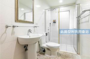 Phòng Giường Đôi Với Phòng Tắm Chung (Double Room with Shared Bathroom)