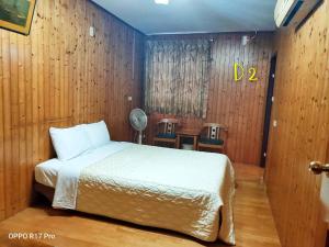 Phòng Giường Đôi Nhỏ (Small Double Room)