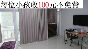 Phòng 4 Người Có Ban Công (Quadruple Room with Balcony)