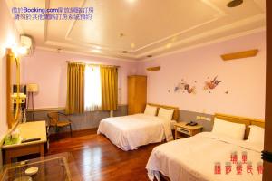 Phòng 4 Người (Quadruple Room)