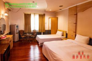 Phòng Ba Người (Triple Room)