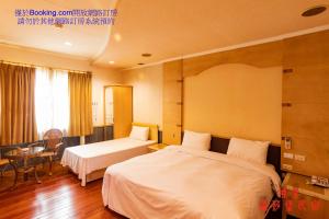 Phòng Ba Người (Triple Room)