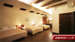 Phòng Gia Đình Tiêu Chuẩn (Standard Family Room)