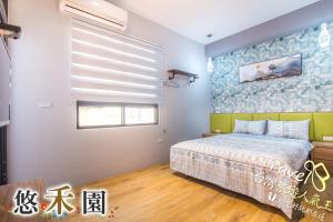 Phòng Đôi Loại Sang (Deluxe Double Room)