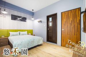 Phòng Đôi Loại Sang (Deluxe Double Room)