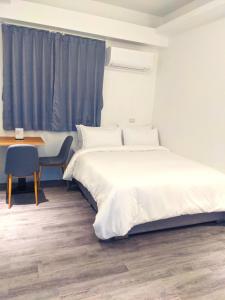Phòng Giường Đôi Nhỏ (Small Double Room)